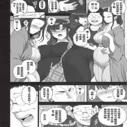 61