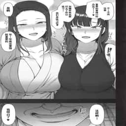 62