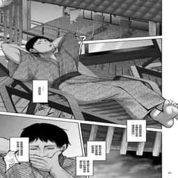 43