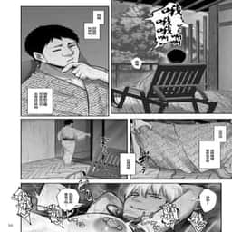 50