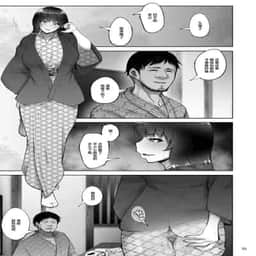 53
