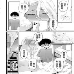 47