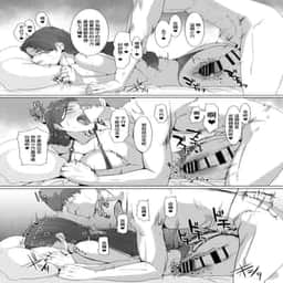 51