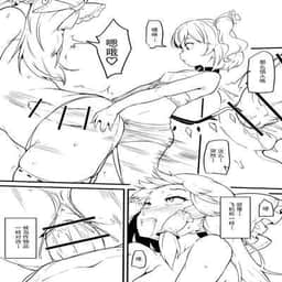 34