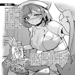 168