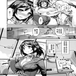 43