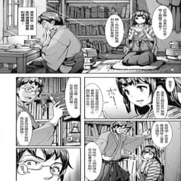 61