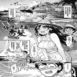 76