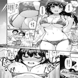 77