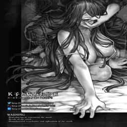 51