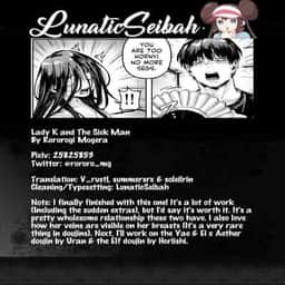 83