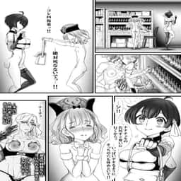 85