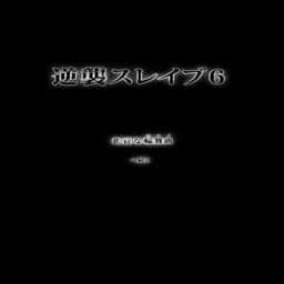 89