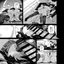 33