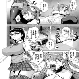 106