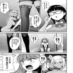 107