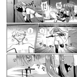 112