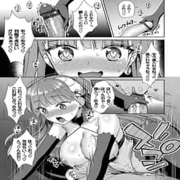 113