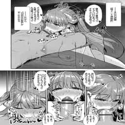 118