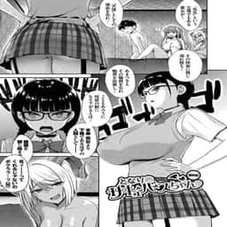 141