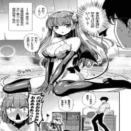 29