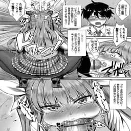 54