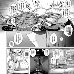 74