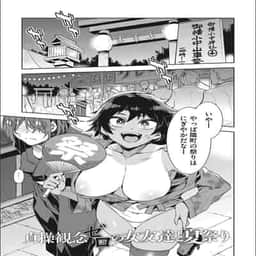132