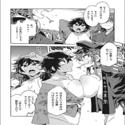137