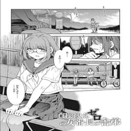 200