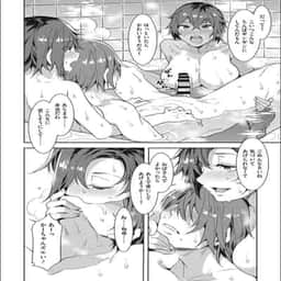 49