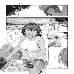 62