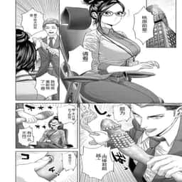 164