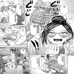 165