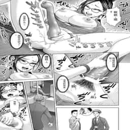 167