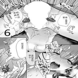 61