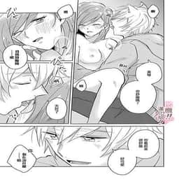 103