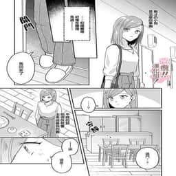 133