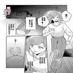 136