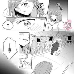 139
