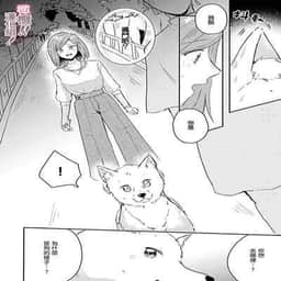 140