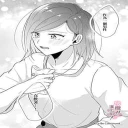 148