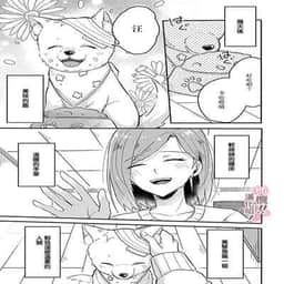 48