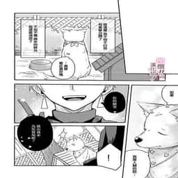 51