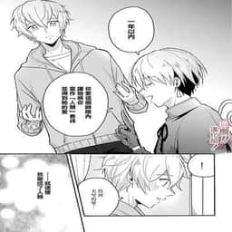 54