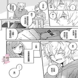 61