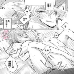 83