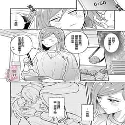 84