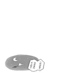 117