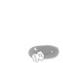 118